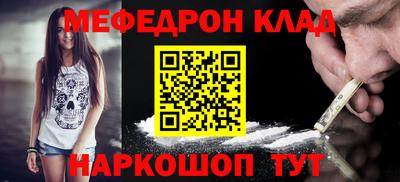 a pvp Кимры