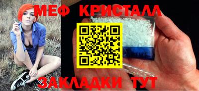 ALPHA-PVP Кандалакша