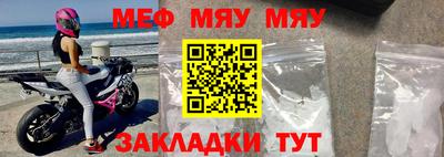 гашишное масло Канаш