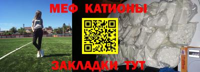 ALPHA-PVP Кандалакша