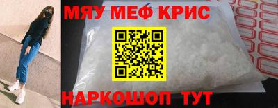 гашишное масло Канаш