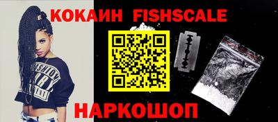 a pvp Кимры