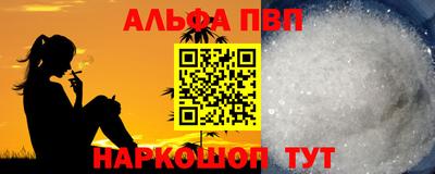 СК Камышлов