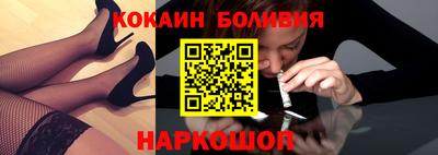ALPHA-PVP Кандалакша