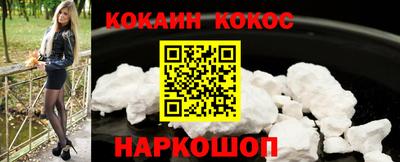 гашишное масло Канаш