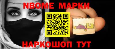 СК Камышлов