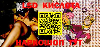 ALPHA-PVP Кандалакша