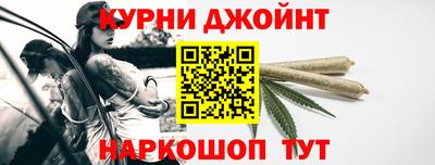 СК Камышлов