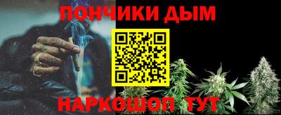 скорость mdpv Кингисепп