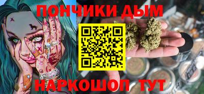 СК Камышлов
