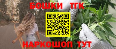 ALPHA-PVP Кандалакша