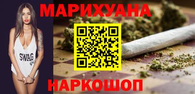 СК Камышлов