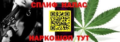 ALPHA-PVP Кандалакша