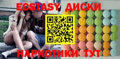 СК Камышлов