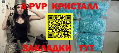 гашишное масло Канаш