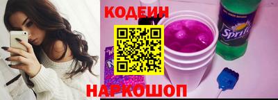 ALPHA-PVP Кандалакша