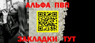 гашишное масло Канаш