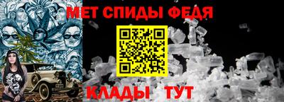 СК Камышлов