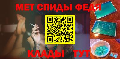гашишное масло Канаш