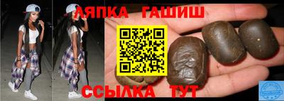 ALPHA-PVP Кандалакша