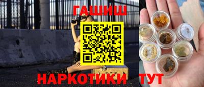 СК Камышлов
