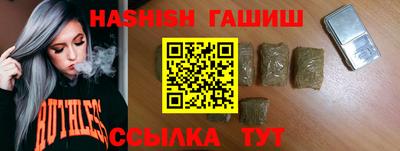 ALPHA-PVP Кандалакша