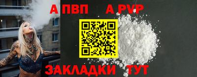 гашишное масло Канаш